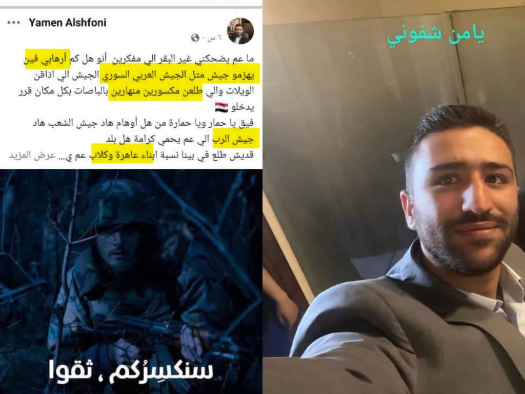 Ahmad_27 tweet media