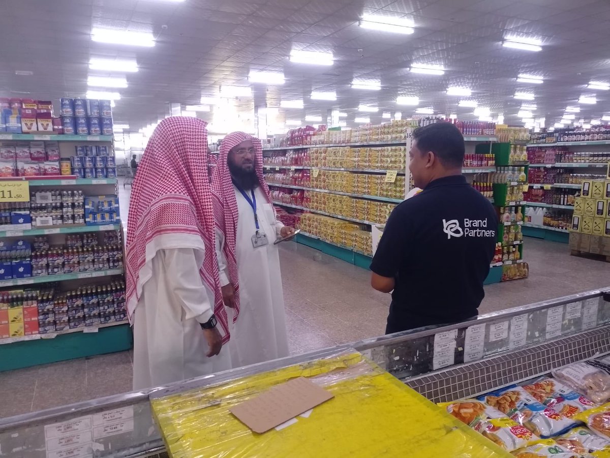 dawah2020sakaka's tweet photo. الجولات الدعوية لدعاة الجاليات 

#نجاة
#الجاليات https://t.co/DqyG4Tds9n