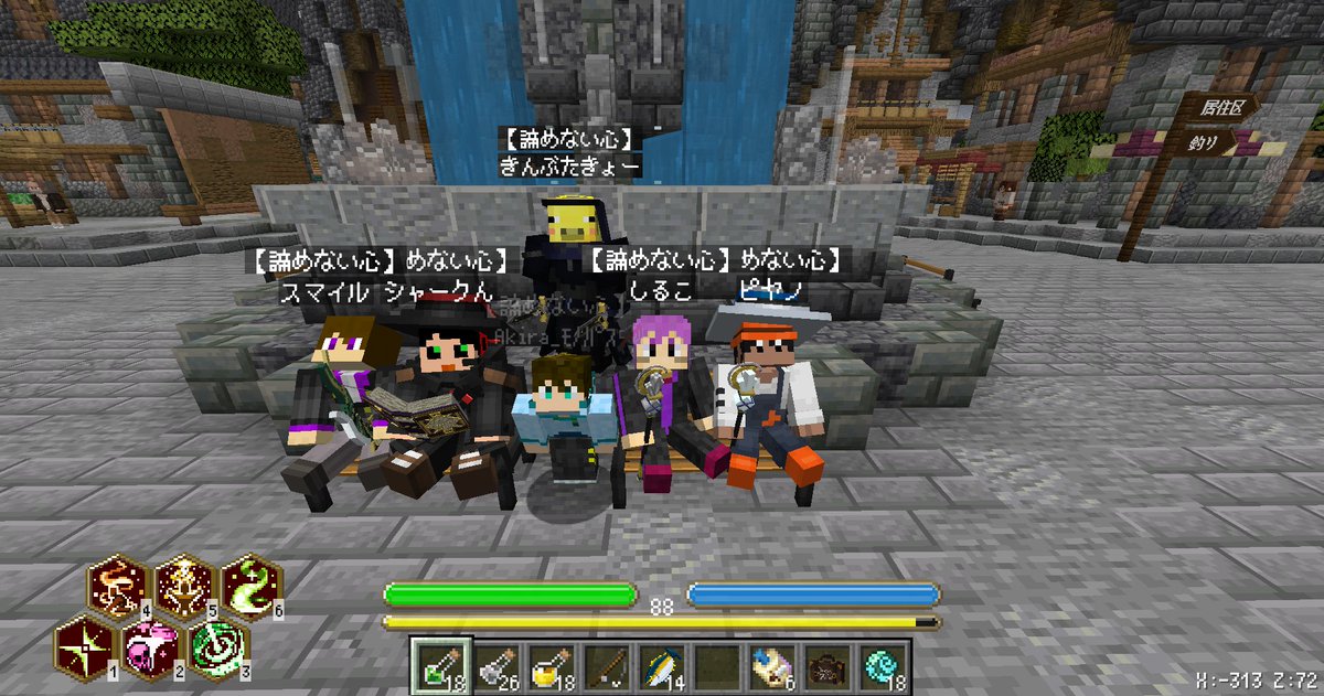 bintrollZ's tweet photo. DoZ配信ご視聴ありがとうございました！
もう既にDoZロス過ぎてやばいけど最高に楽しい時間でした！！！！！
次回作待ってます！！！！！！！！！！！！！！！！！！
#DoZ
#しる生
#最高の仲間達 https://t.co/gUCM57sYj4