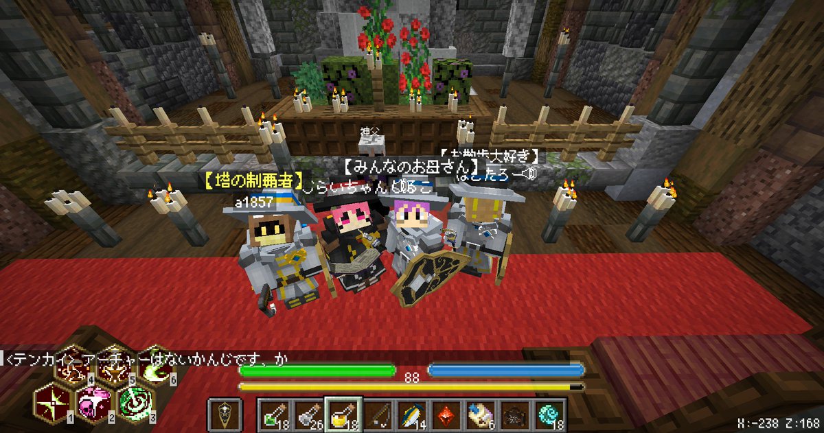 bintrollZ's tweet photo. DoZ配信ご視聴ありがとうございました！
もう既にDoZロス過ぎてやばいけど最高に楽しい時間でした！！！！！
次回作待ってます！！！！！！！！！！！！！！！！！！
#DoZ
#しる生
#最高の仲間達 https://t.co/gUCM57sYj4
