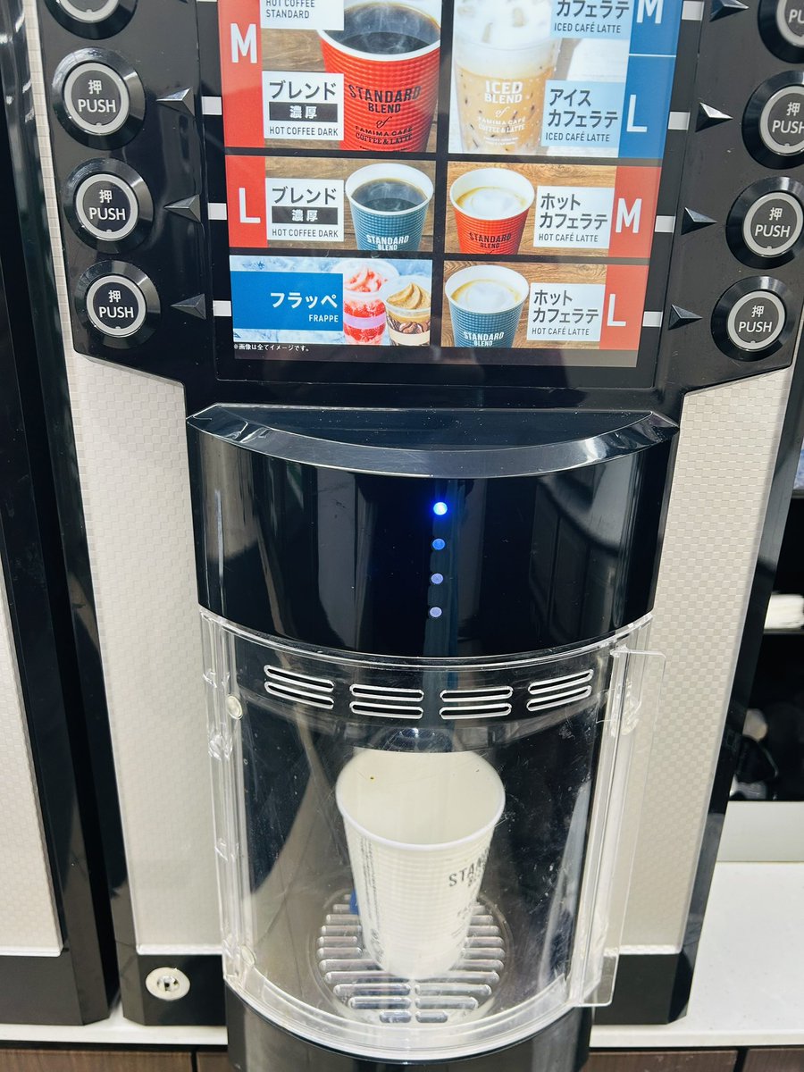 コマツ（我々／デアデビ） tweet media