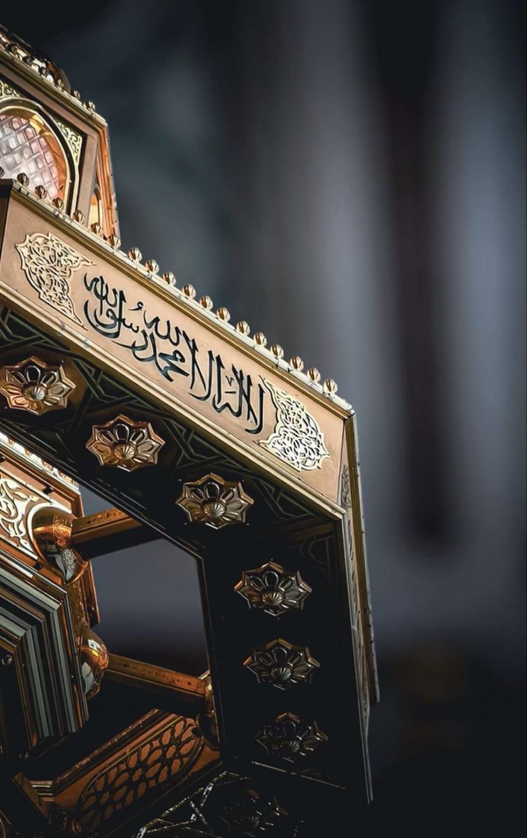 #الحرمين اللَّهُمَّ فَاطِرَ السَّمَواتِ والأرضِ عَالمَ الغَيْب وَالشَّهَادةِ، ربَّ كُلِّ شَيءٍ وَمَلِيكَهُ. أَشْهَدُ أَن لاَ إِله إِلاَّ أَنتَ، أَعُوذُ بكَ منْ شَرِّ نَفسي وشَرِّ الشَّيْطَانِ وَشِرْكهِ" قَالَ: "قُلْها إِذا أَصْبحْتَ، وَإِذا أَمْسَيْتَ، وإِذا أَخذْتَ مَضْجِعَكَ