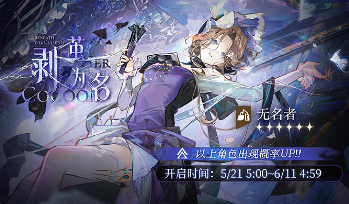 DIAMONDCRITTER NATION 💎🐾 tweet media