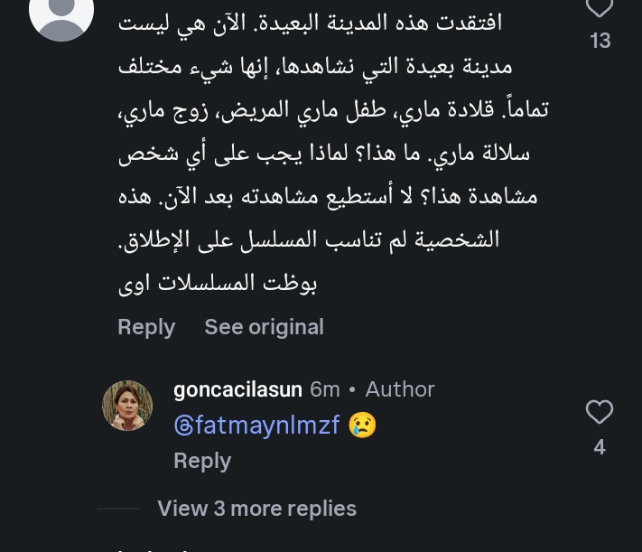 𝐑𝐈𝐇𝐀𝐌🌧️ tweet media