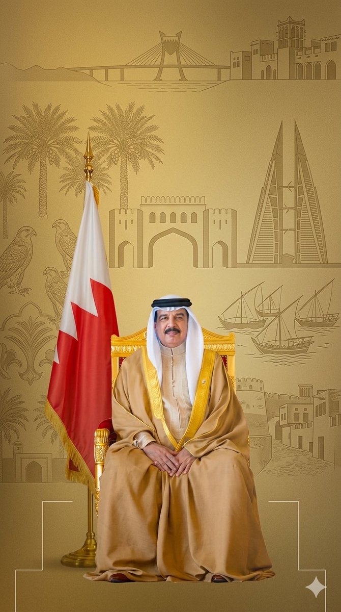 Reality Bahrain tweet media