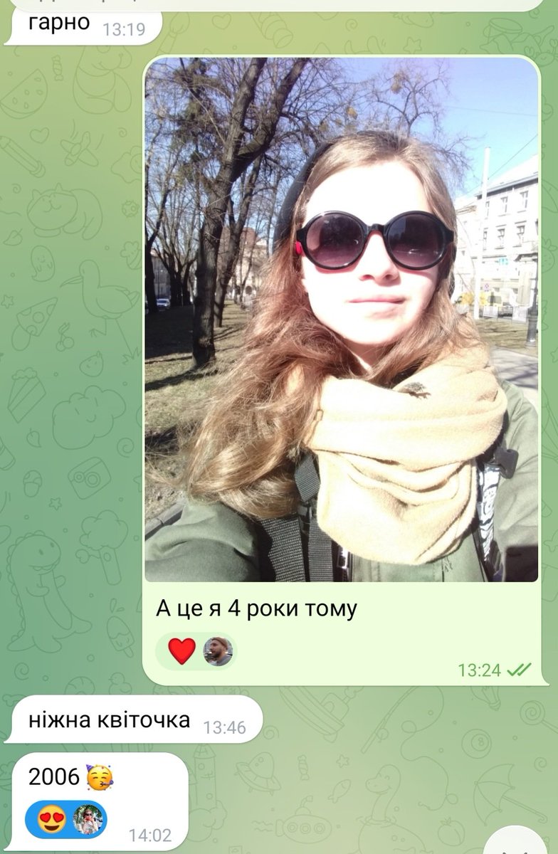 sunytsya_ya's tweet photo. ми разом більше шести років і я впевнена, що і через 20 літ він писатиме мені такі ніжності 🫠

бажаю усім жінкам таких чоловіків https://t.co/kQrrShkzn3