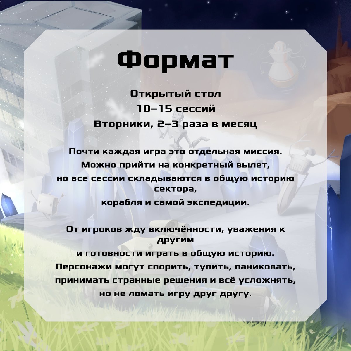 Kikimor_rec tweet media