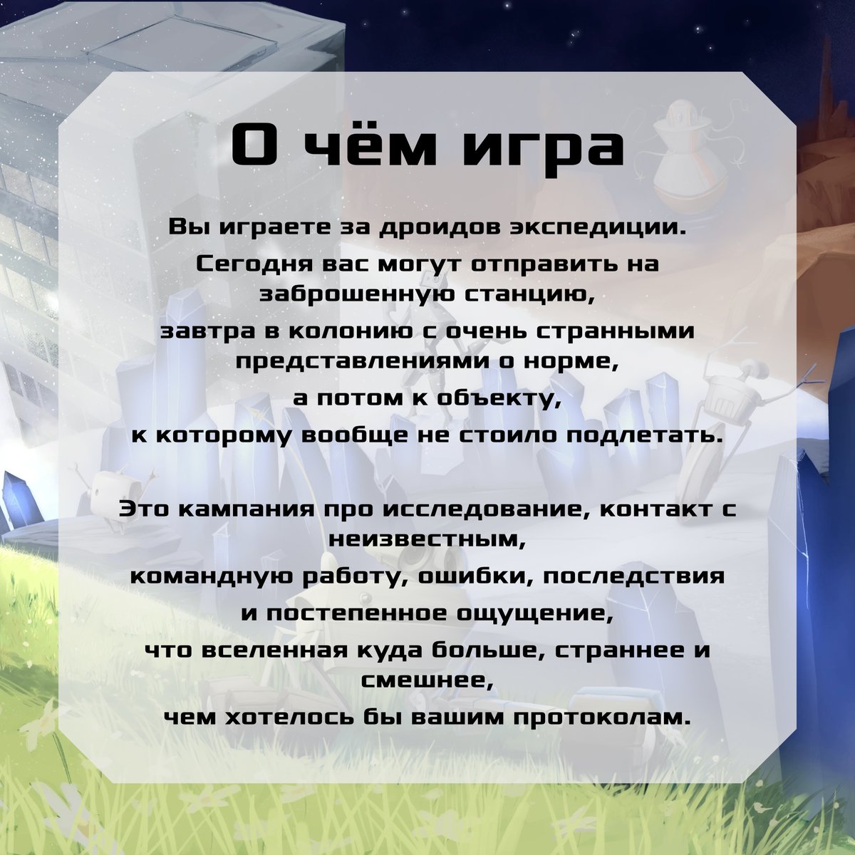 Kikimor_rec tweet media