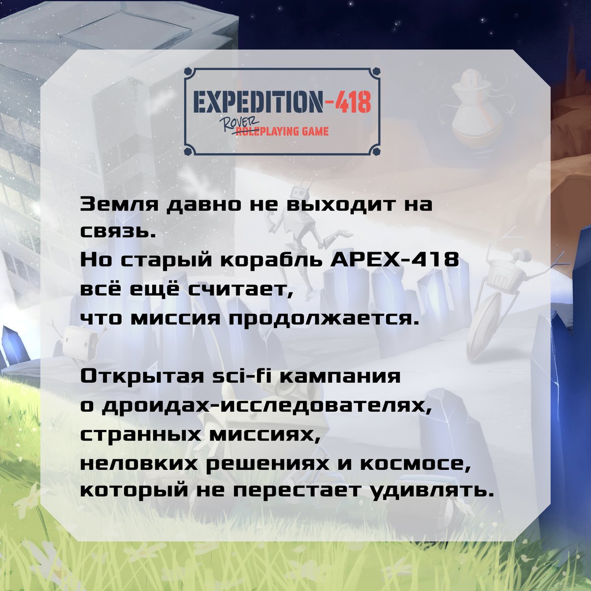 Kikimor_rec tweet media