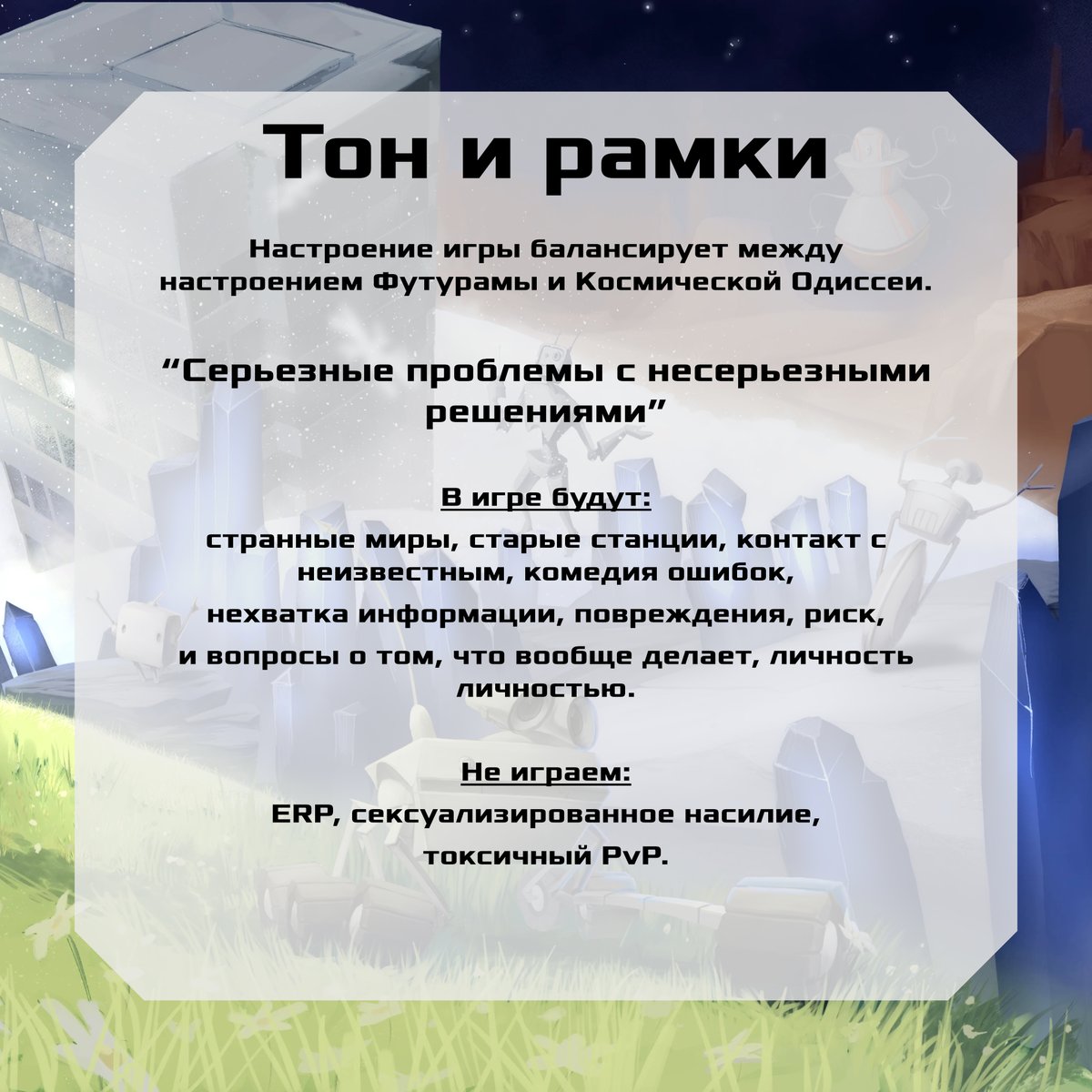 Kikimor_rec tweet media