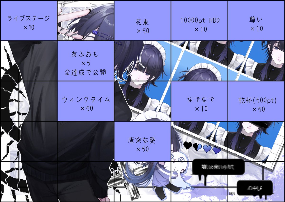 22O2O1's tweet photo. @Meido_amemiya 進捗8 https://t.co/emgyS7cHqL