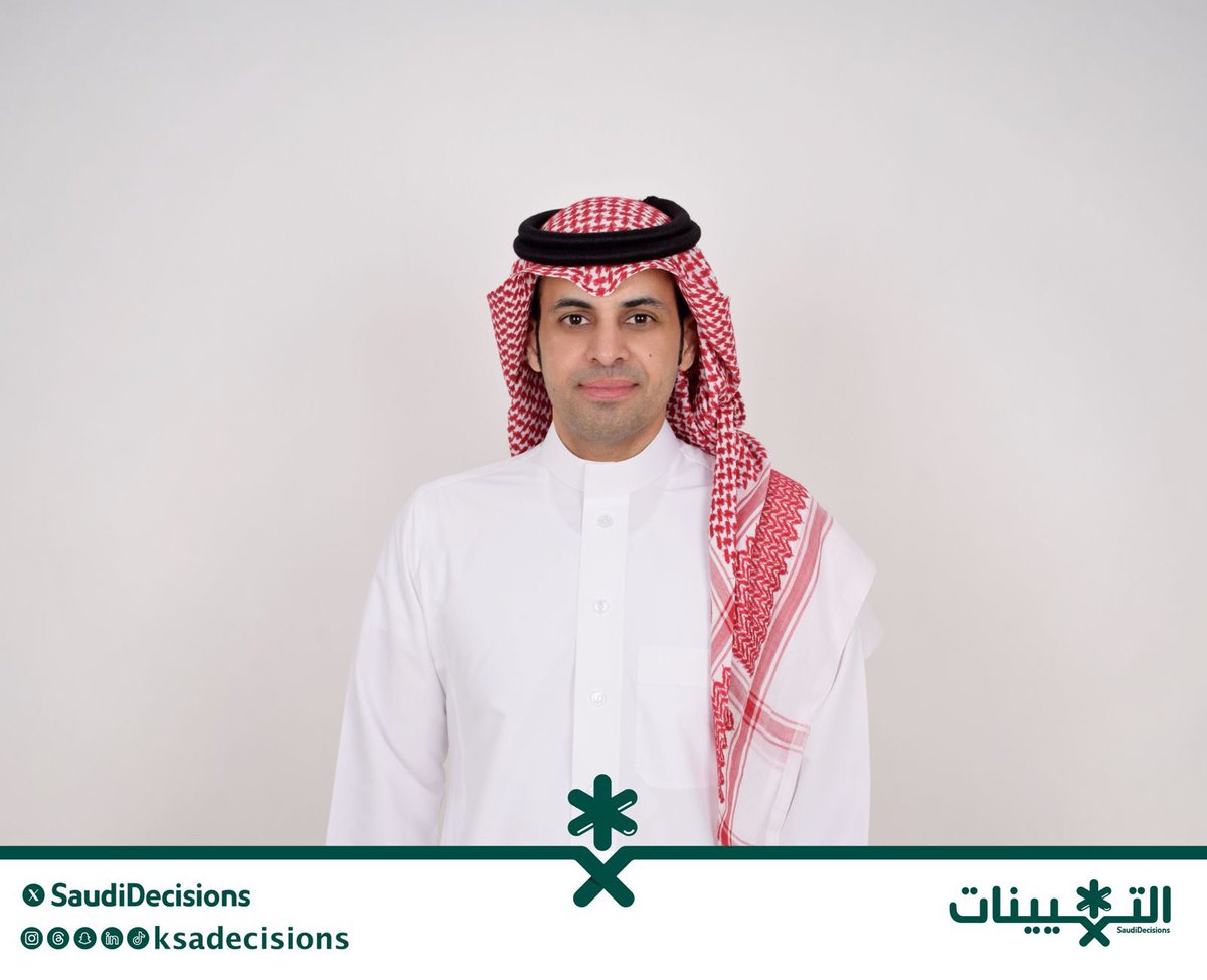 التعيينات tweet media