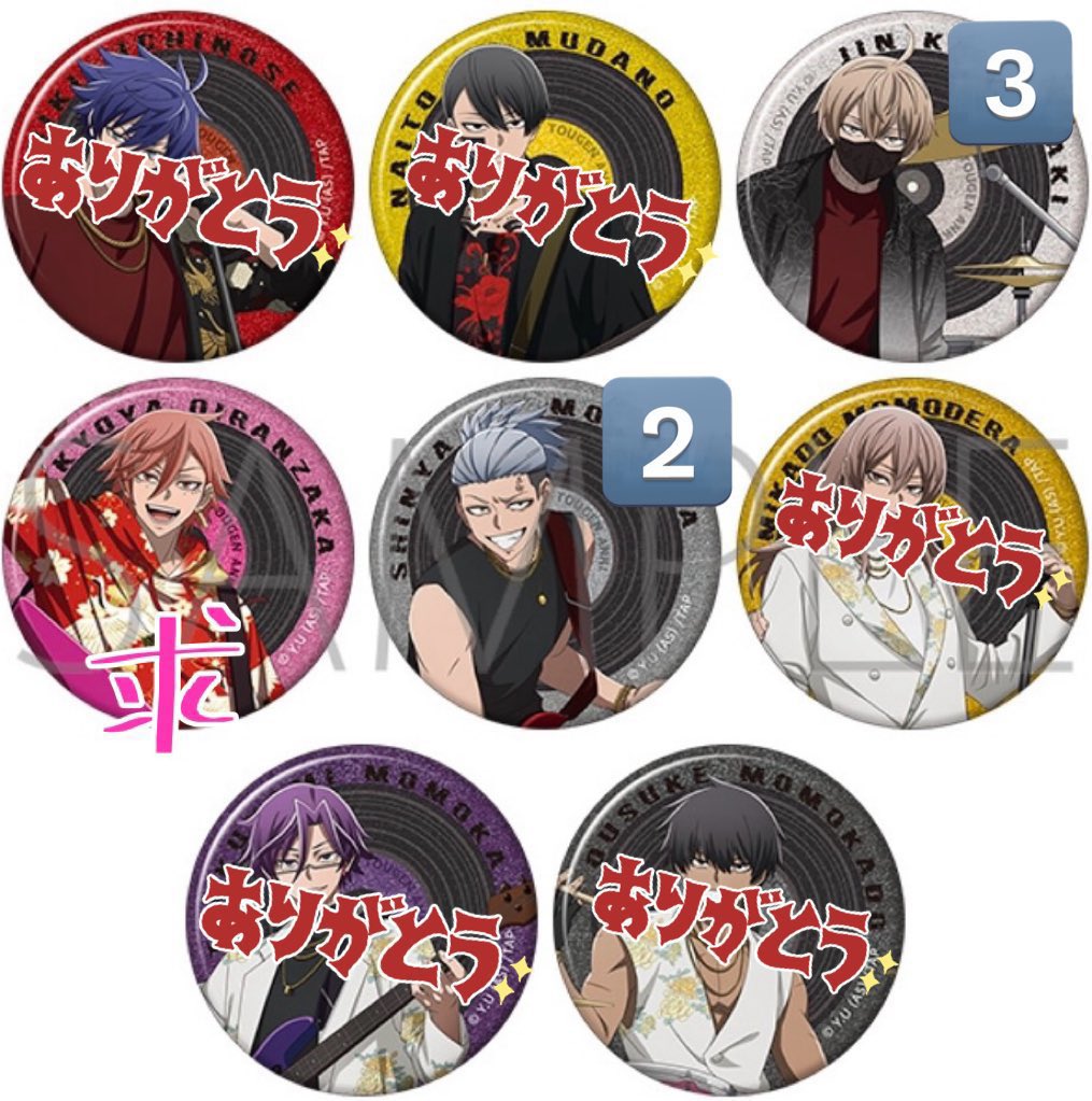 SALT_取引垢 tweet media