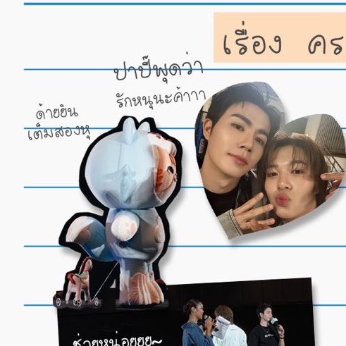 ᨦ ลอลอ ྀིᨩ tweet media