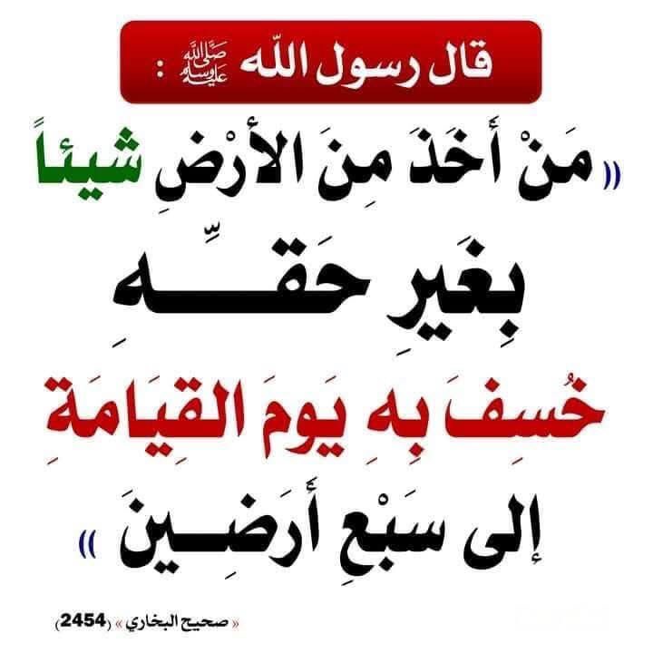 a_alkbysy's tweet photo. https://t.co/cfOKOxyQps