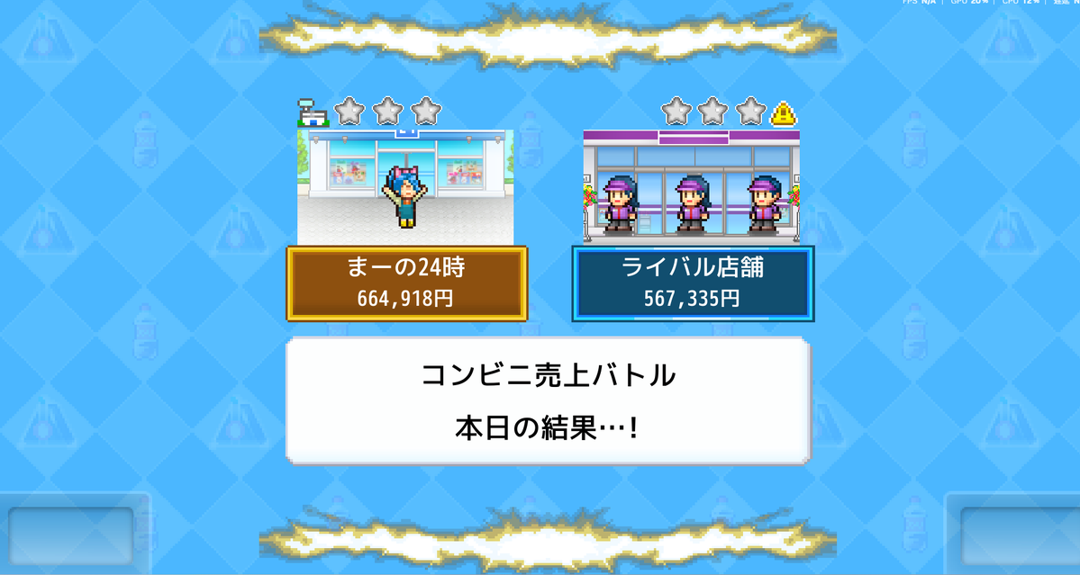 まーのおもち🍄 tweet media