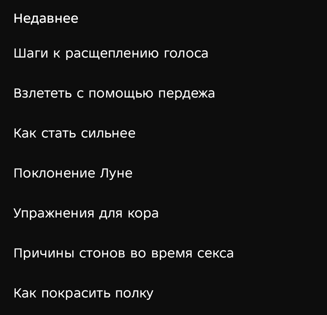 ⦻ккоала⁷ tweet media