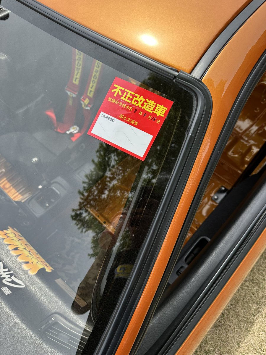 TomForce tweet media