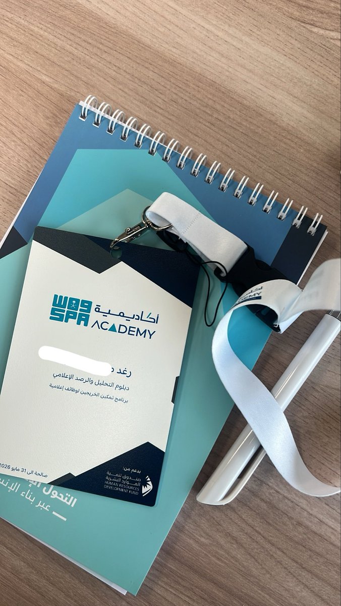 ra_g99's tweet photo. خطوة كنت أطمح لها، واليوم صارت واقع بفضل الله.

بداية جديدة في طريق الإعلام، ومسؤولية أعتز فيها، وأسأل الله التوفيق وأن أكون عند حسن الظن 🇸🇦✨. https://t.co/6u4Kud3XlI