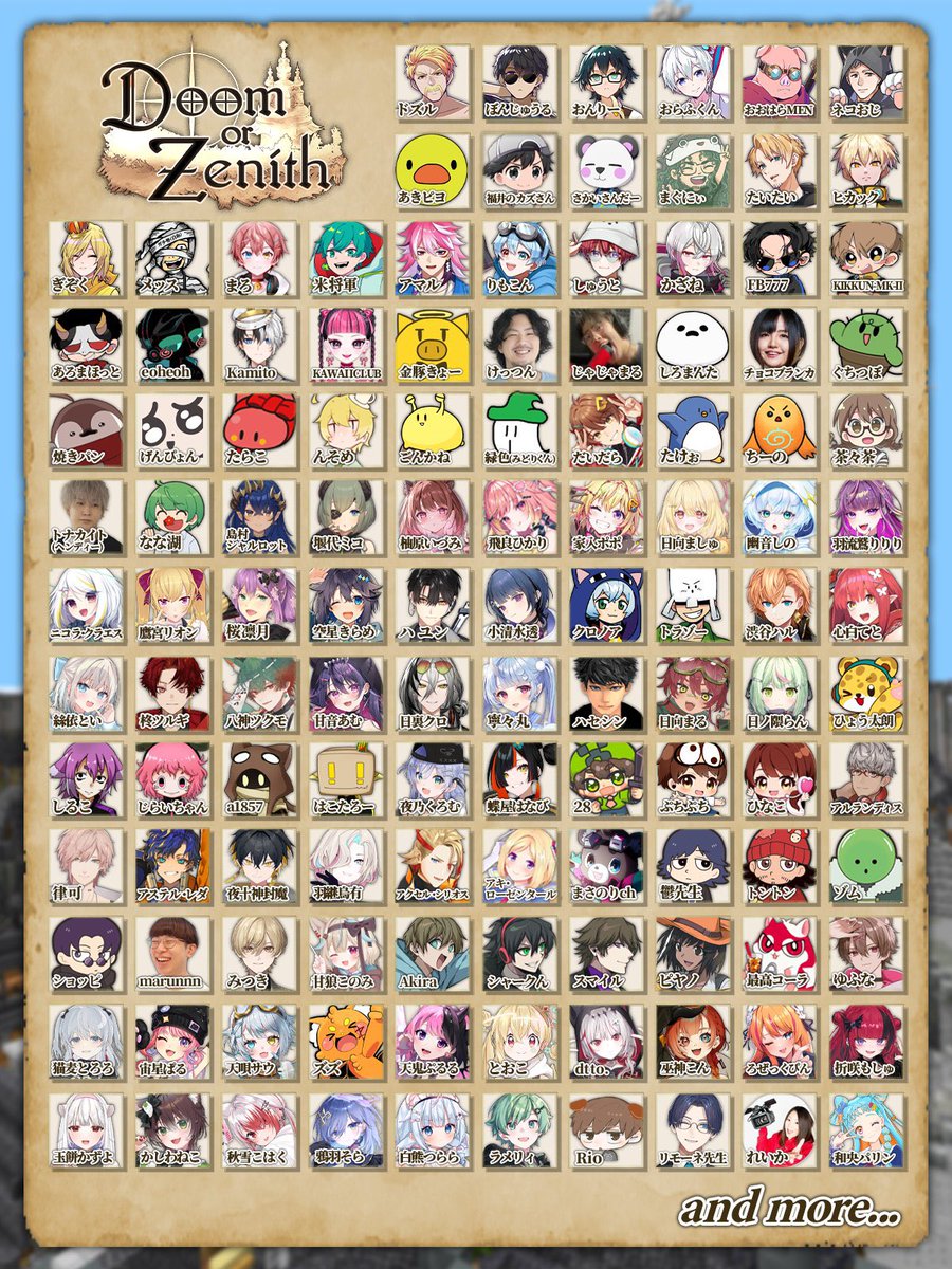 めめとし tweet media