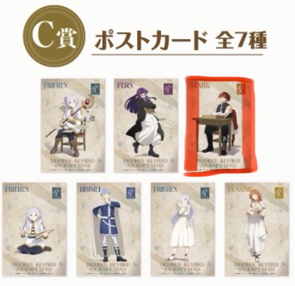 さかな🐟 tweet media