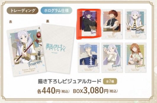 さかな🐟 tweet media