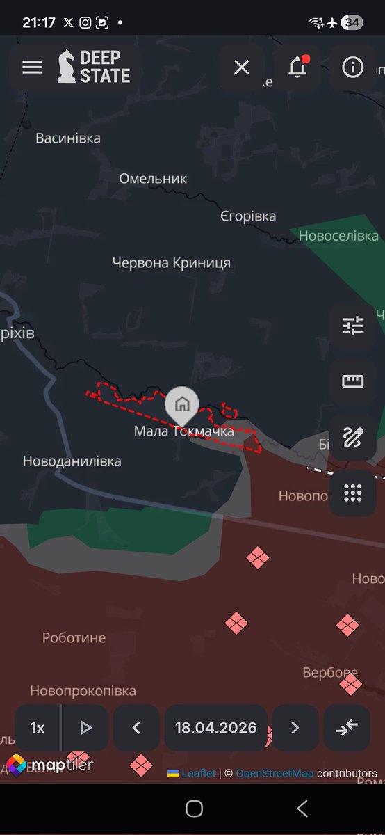 Англійський сніданок🥘 tweet media