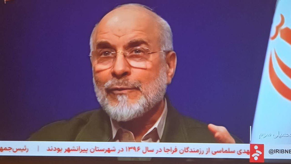 Masoud Abdolahi tweet media