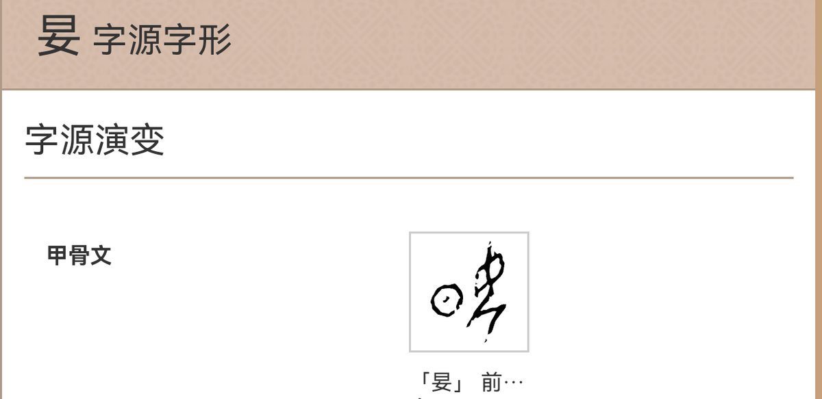 理89理64 tweet media