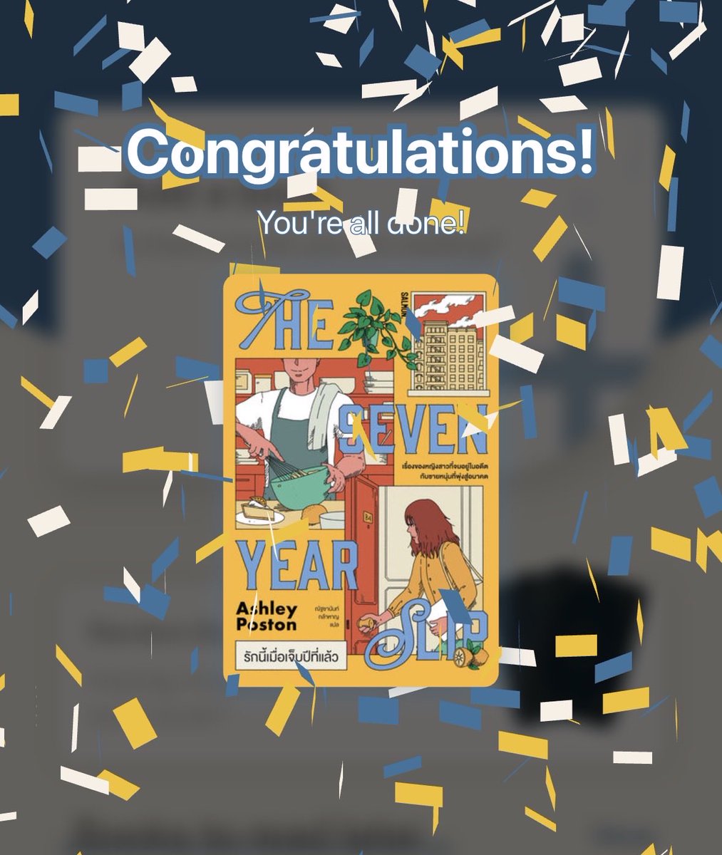 you are my sunshine 🌈🌤 tweet media