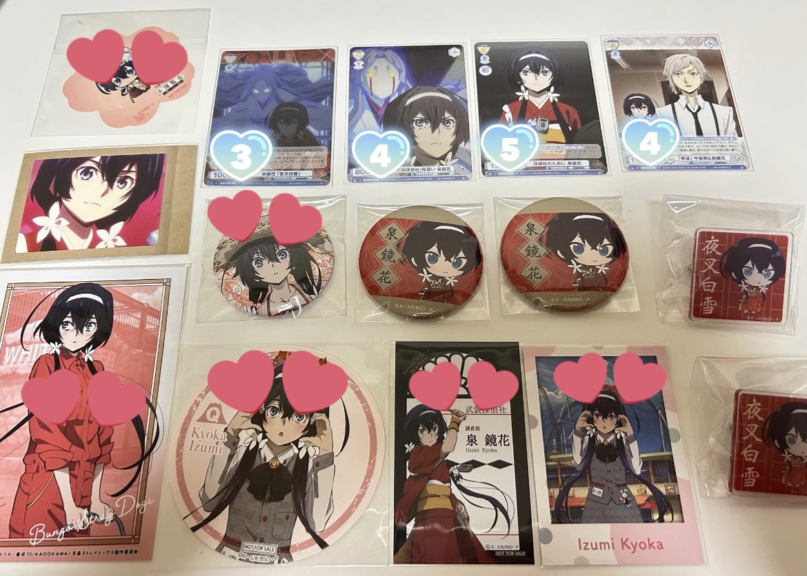 おすし@取引垢 tweet media