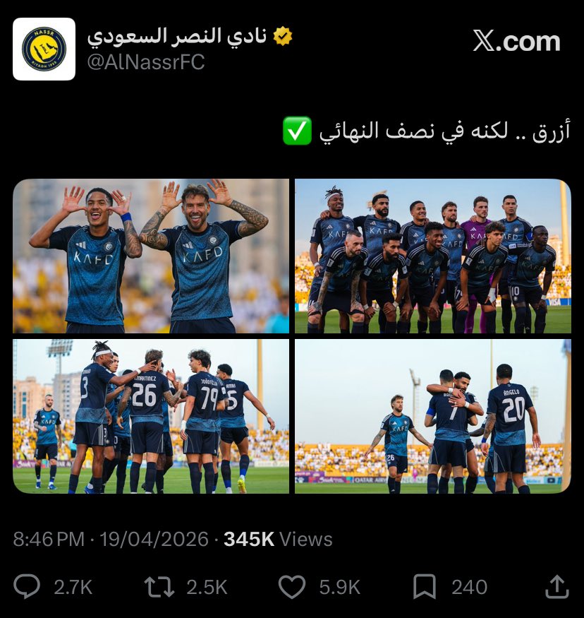 هُدى tweet media