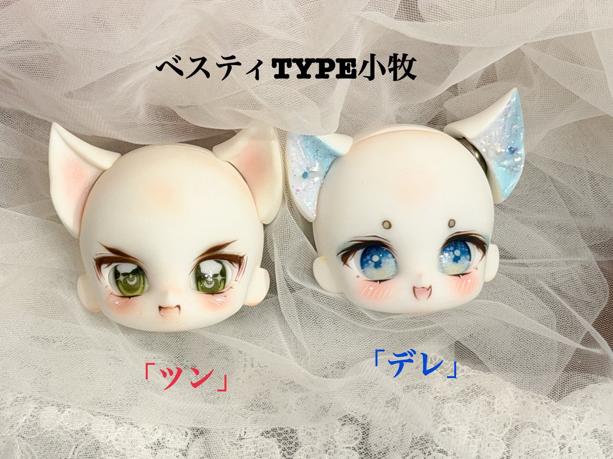 くらげうみ。🪼🌊駒海神事店　記念企画中 tweet media