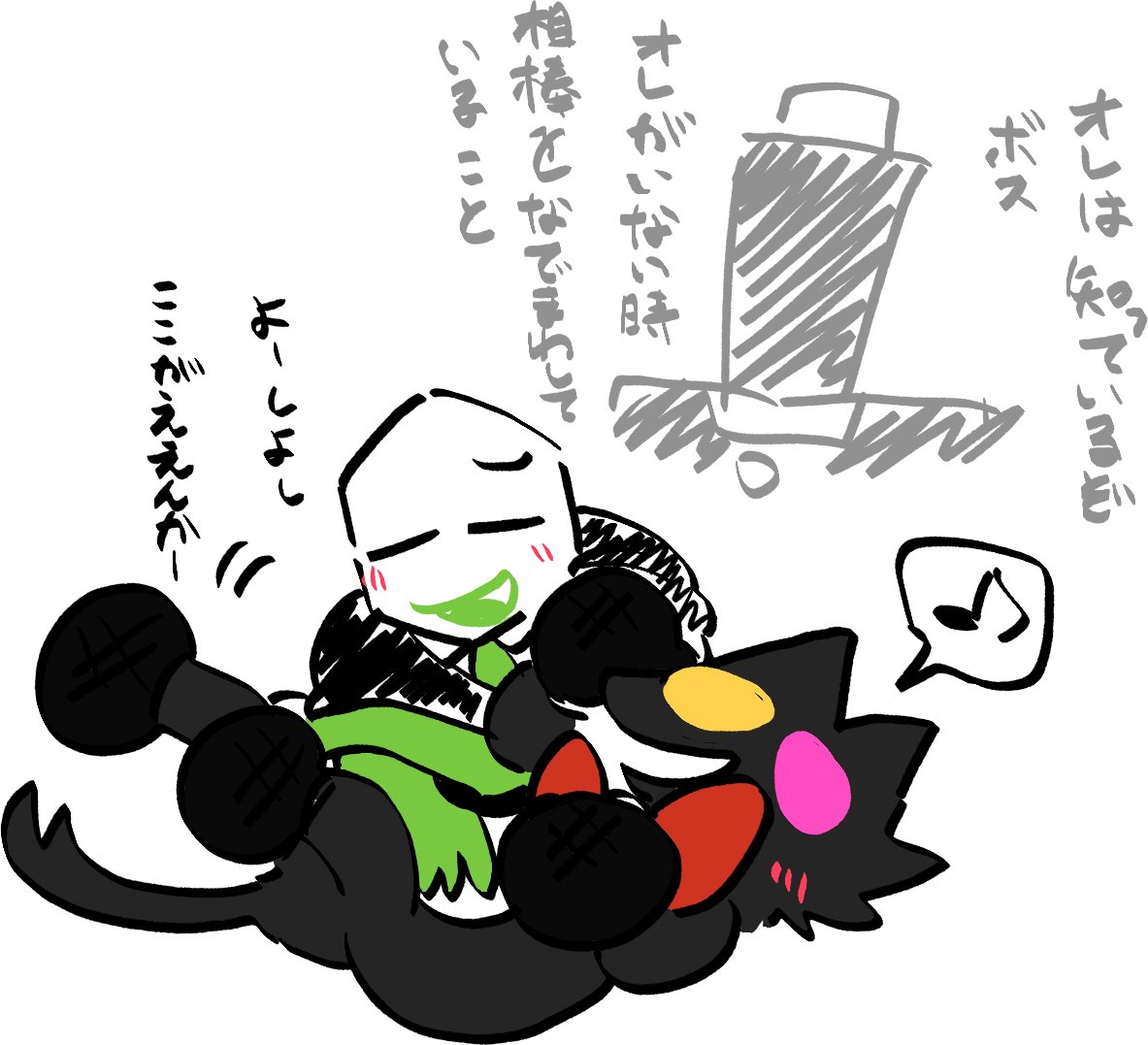 サンキューモラル△ tweet media