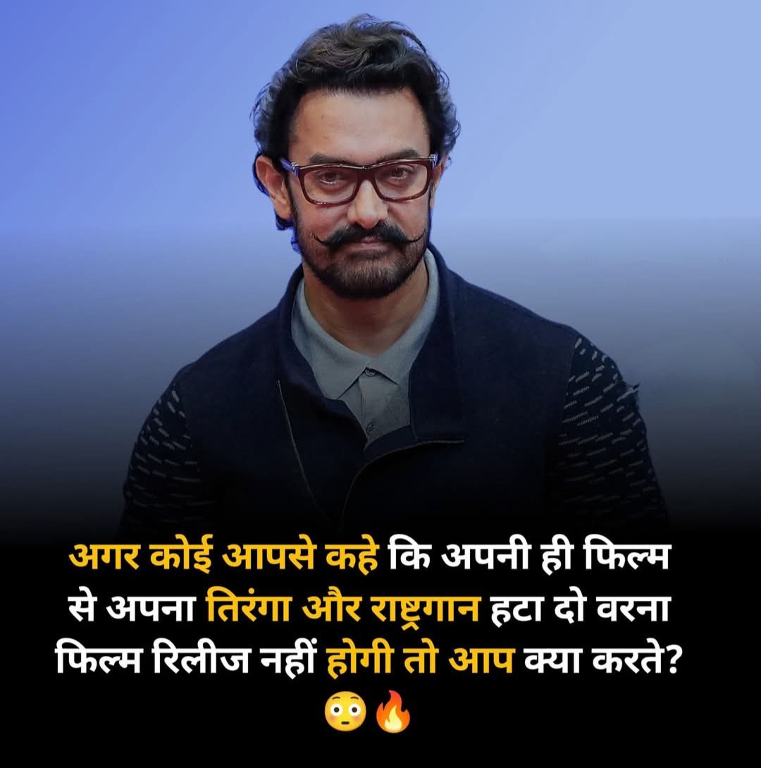 AK Sharma tweet media