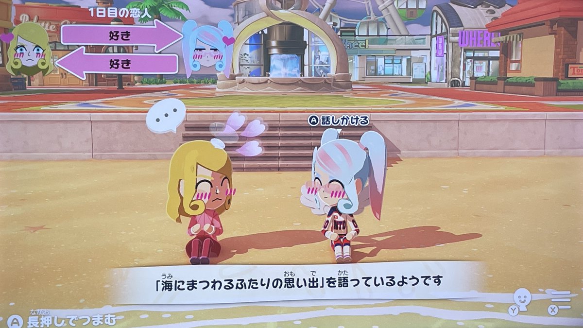 こみ tweet media