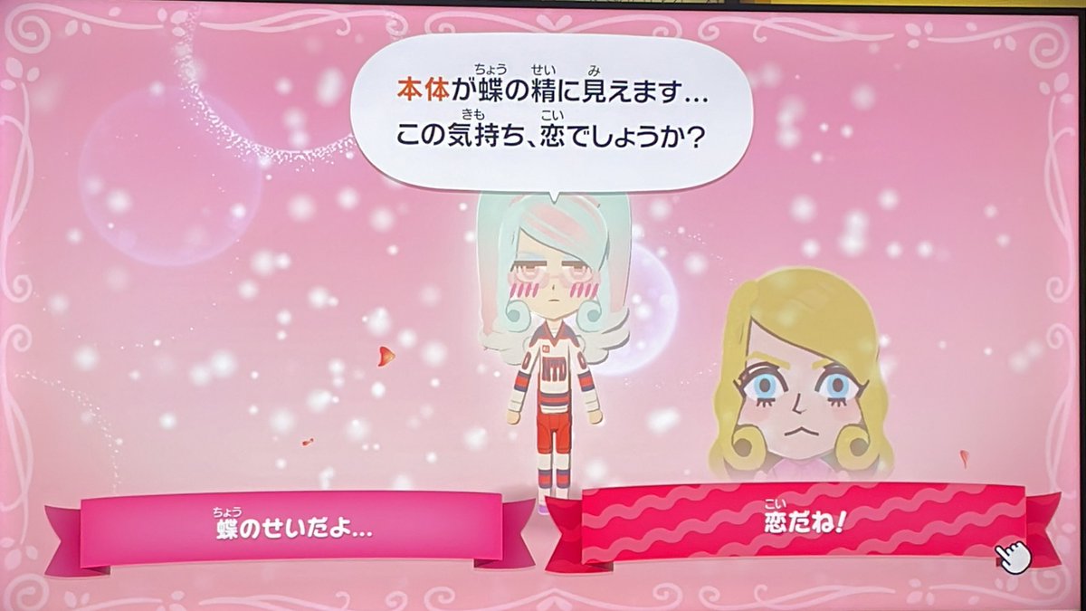 こみ tweet media