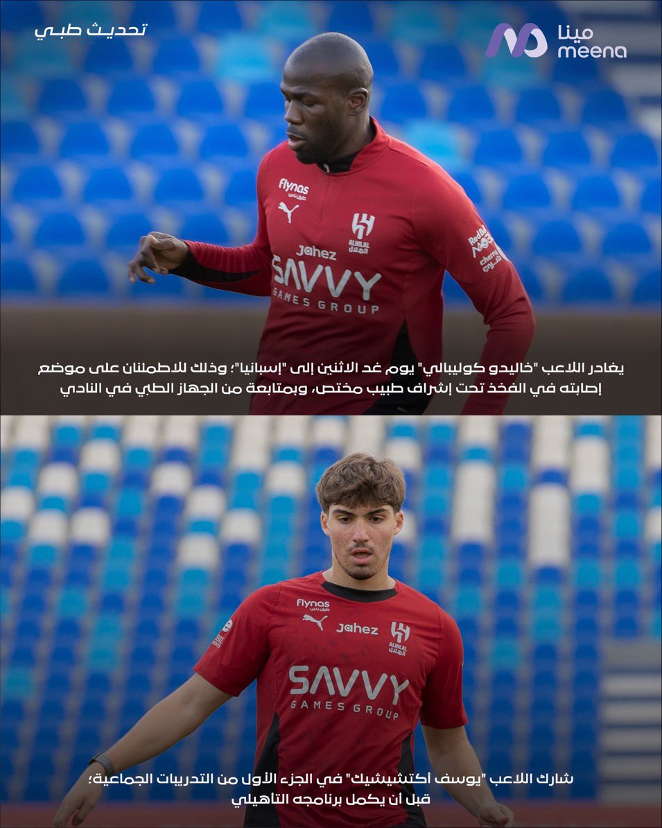 مقرن السميري #الزعيم_العالمي tweet media