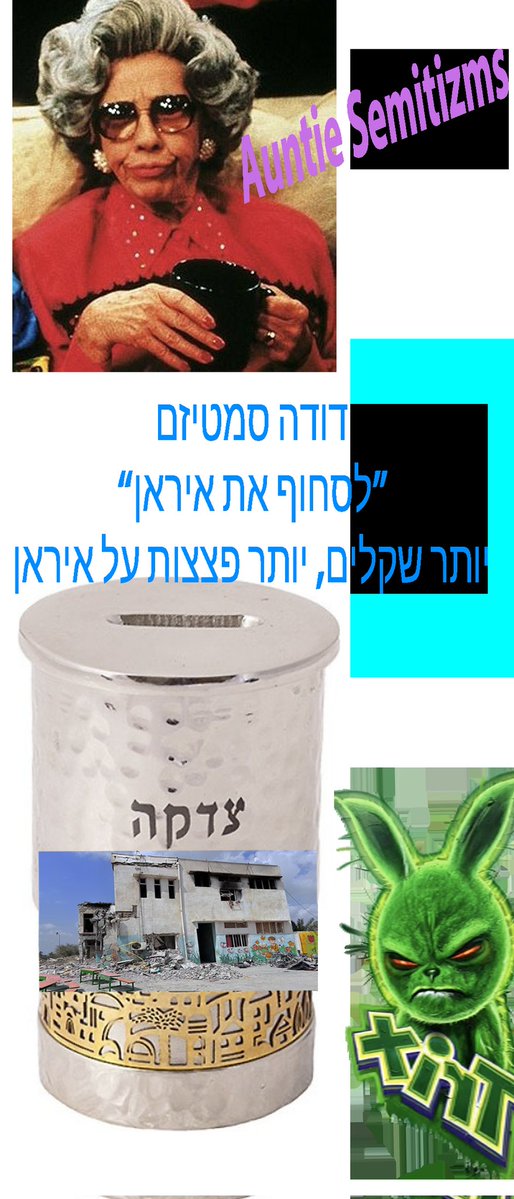 VantaVision tweet media