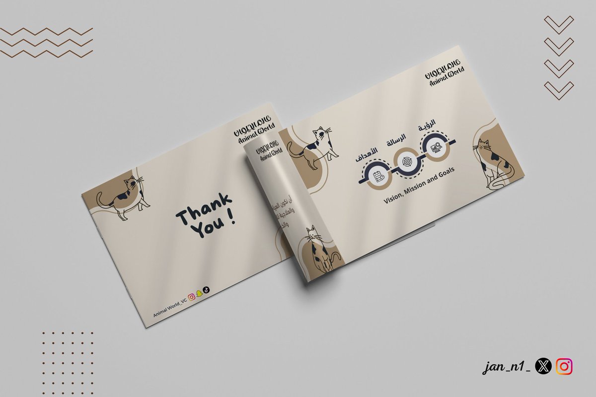 جنى المهداوي🖤 tweet media