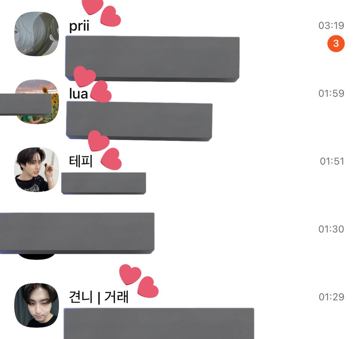 인수 skz wts | Korean proxy tweet media