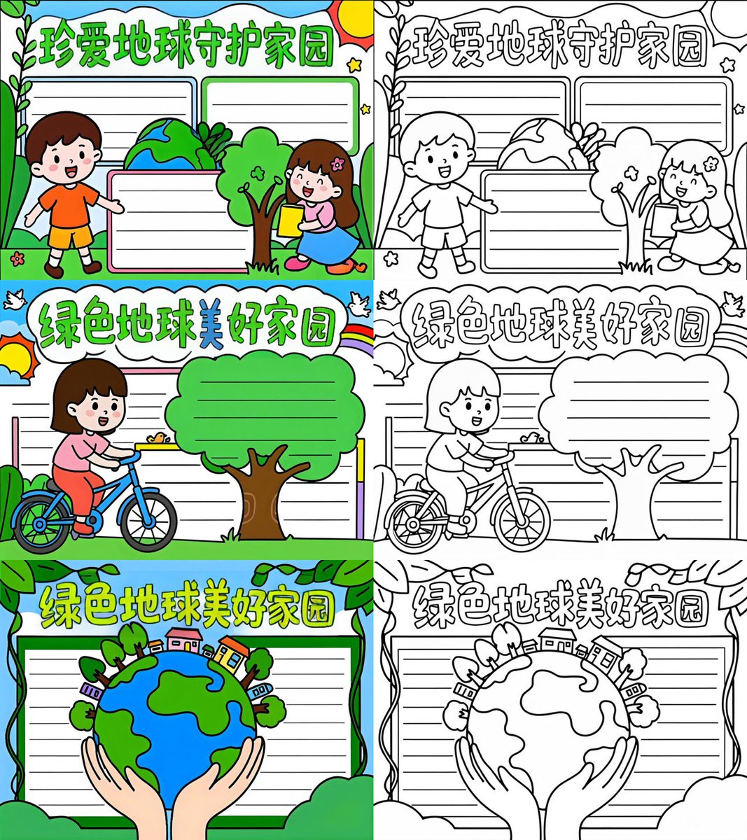 LEANDRO RIBEIRO tweet media