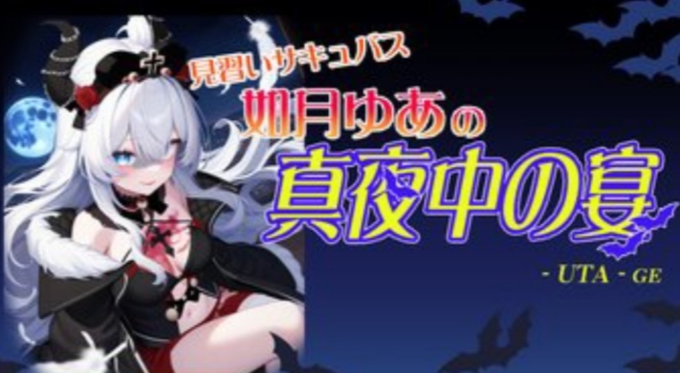 ゲストQ tweet media