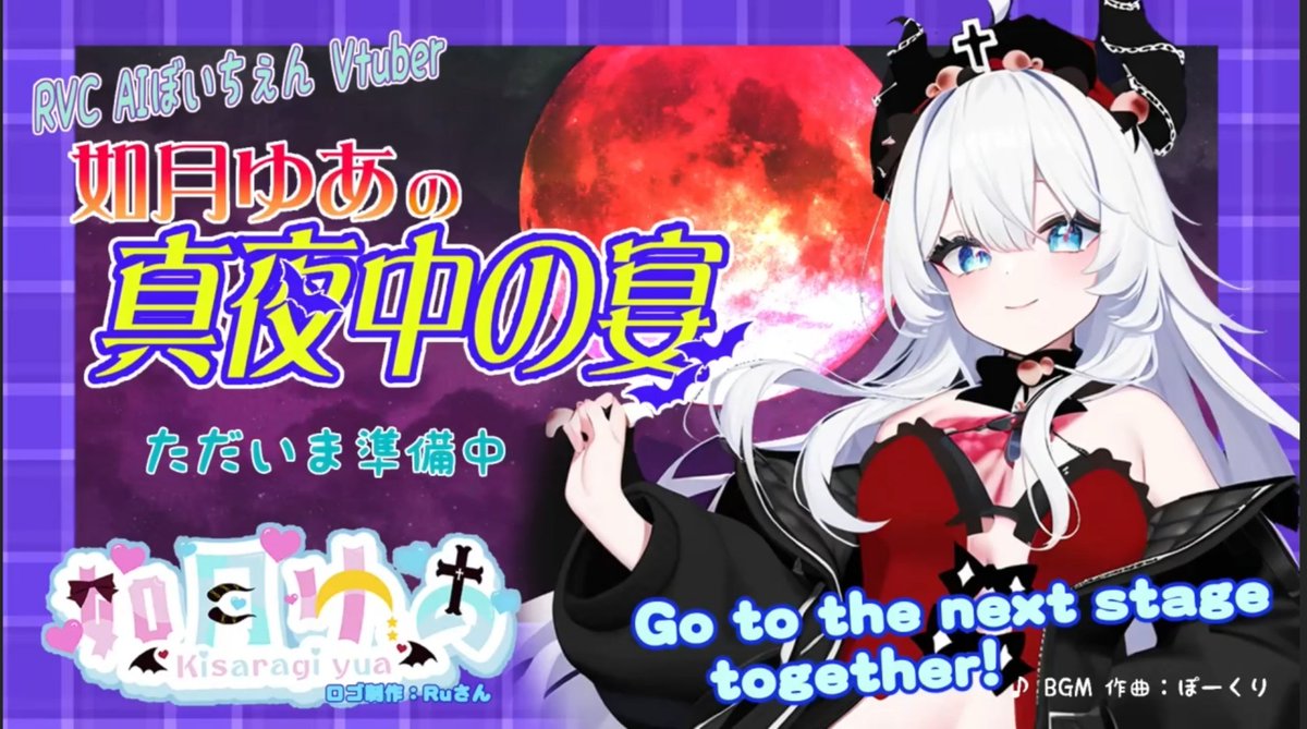 ゲストQ tweet media