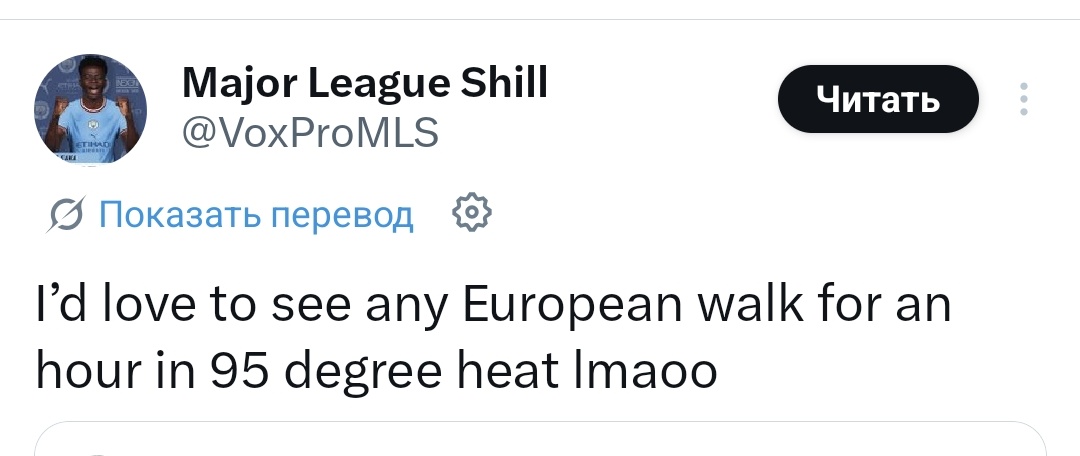 марти tweet media