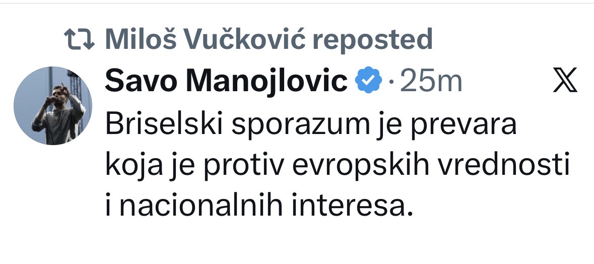 Puru Jarvi by PUB tweet media