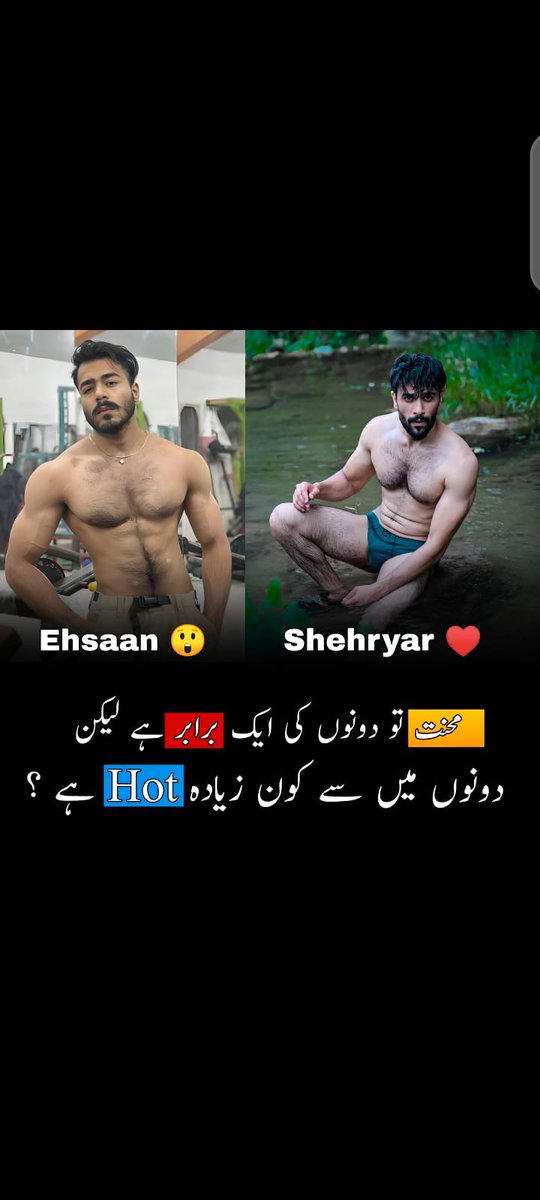 innocentLa73811's tweet image. Yara inki videos hai  kisi k pas?? To kindly bhjo #Everyone