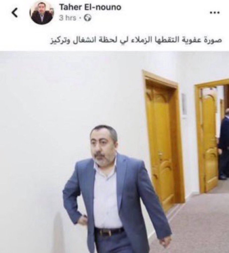 محمد. tweet media