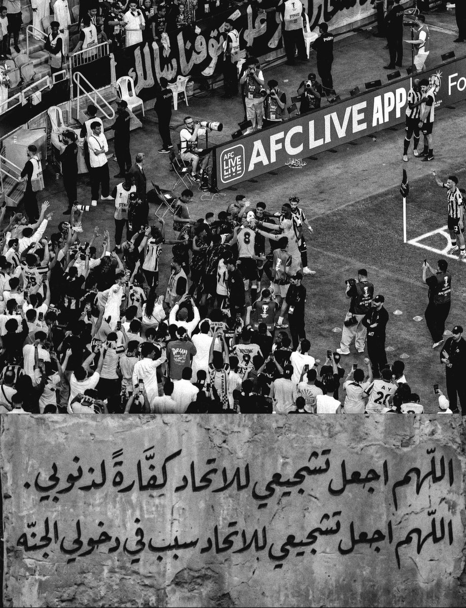 kii123kk's tweet photo. اللهم امين يارب💛 https://t.co/BeBlmqLimP