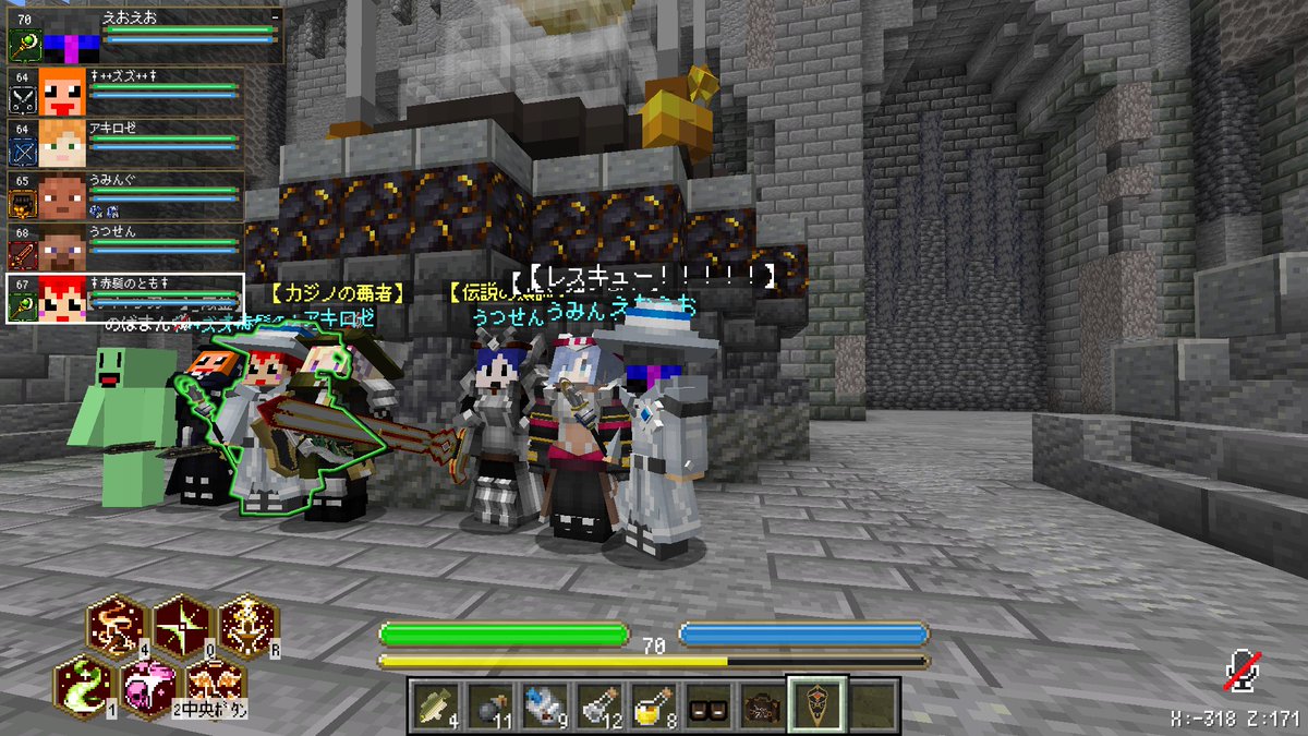 eoheoh@MSSP tweet media